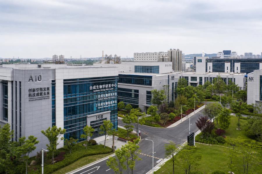 NewPro technology industrial park in China